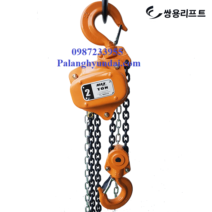 PALANG XÍCH KÉO TAY MAX 2 TẤN MX2