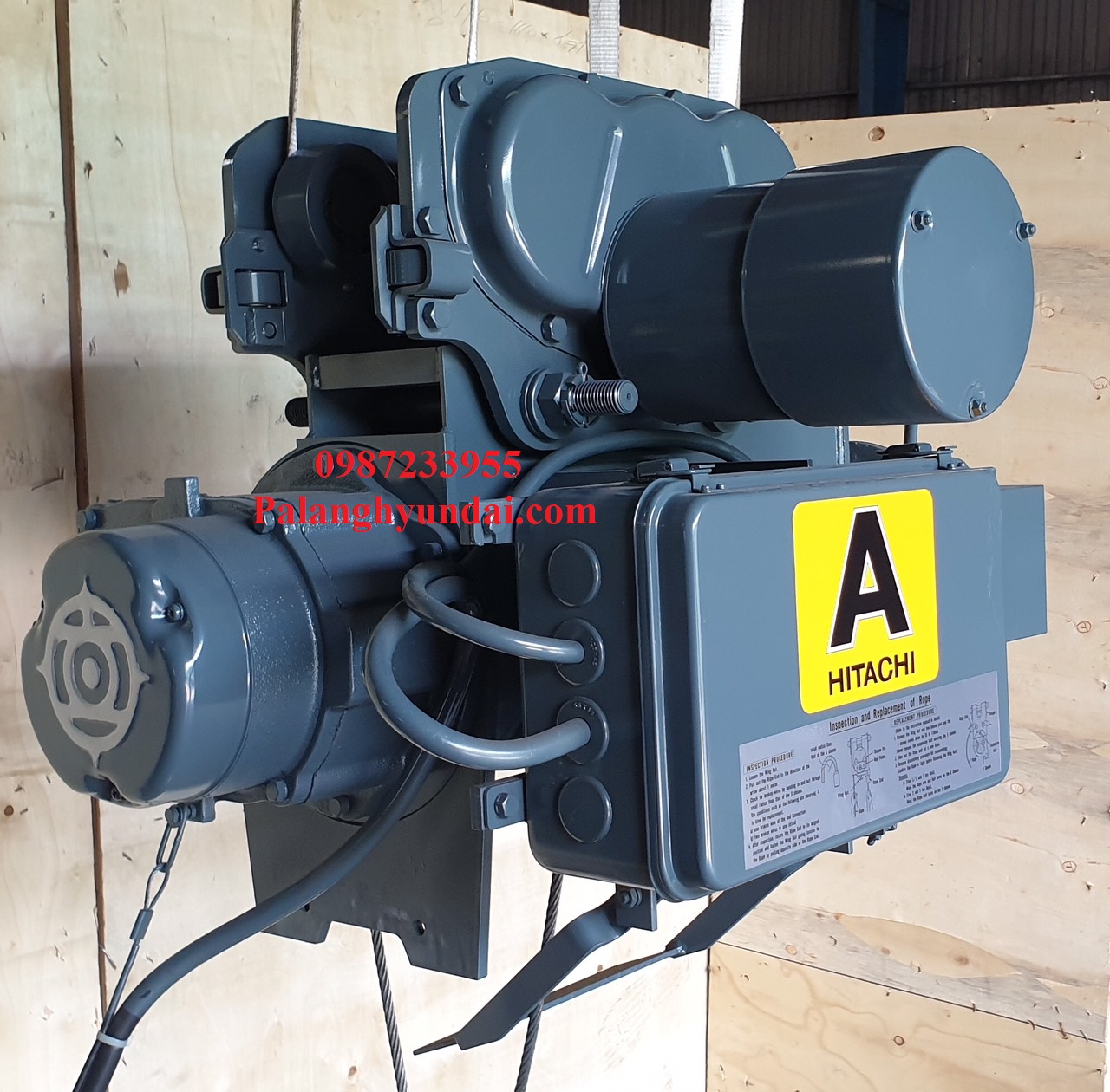 PA LĂNG CÁP ĐIỆN HITACHI 2 TẤN DẦM ĐƠN 2AM-T75 & 2HAM-T75